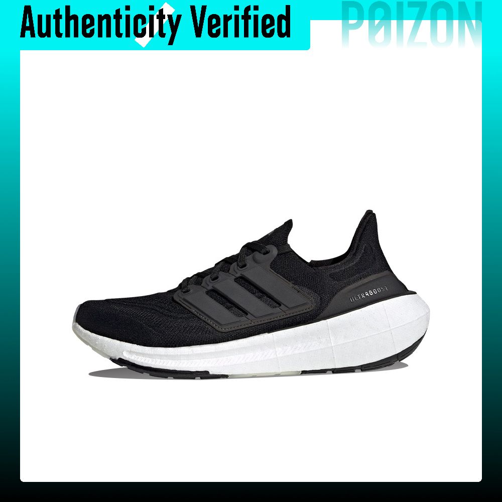 アディダス ウルトラブースト ライト：耐摩耗性に優れた軽量ロ - Adidas Shoes Ultraboost Light のレビューと価格