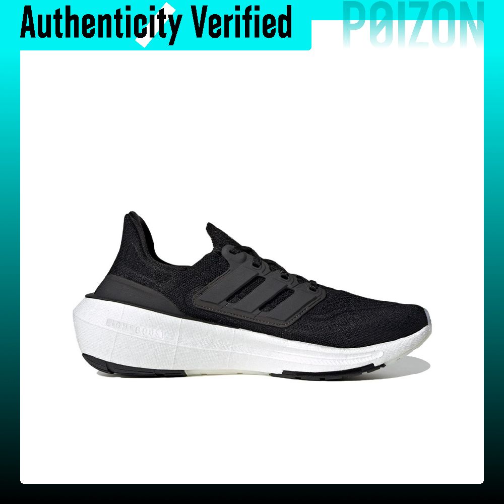 アディダス ウルトラブースト ライト：耐摩耗性に優れた軽量ロ - Adidas Shoes Ultraboost Light のレビューと価格
