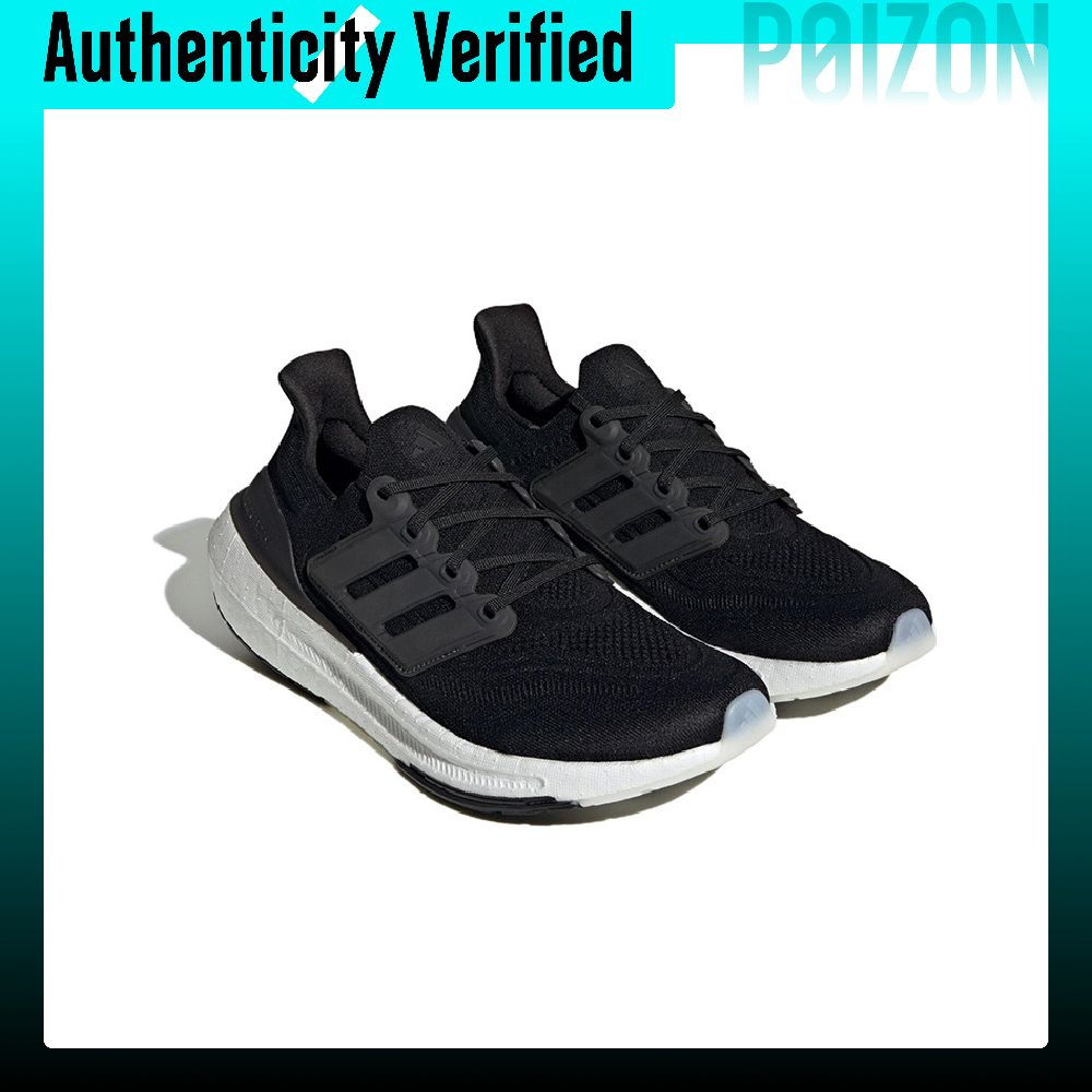 アディダス ウルトラブースト ライト：耐摩耗性に優れた軽量ロ - Adidas Shoes Ultraboost Light のレビューと価格