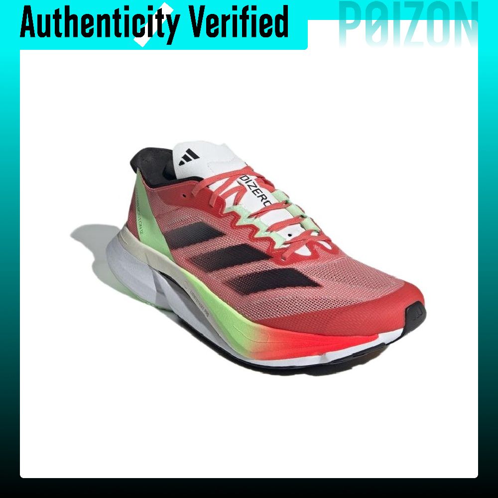 アディダス アディゼロ ボストン 12 ランニングシューズ  - Adidas Shoes Adizero Boston 12 のレビューと価格