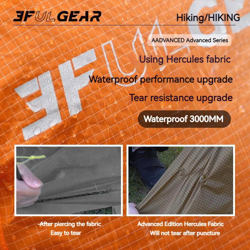 3F UL GEAR 20-85L バックパックレインカバー - Outdoor Sport Climbing Gear のレビューと価格