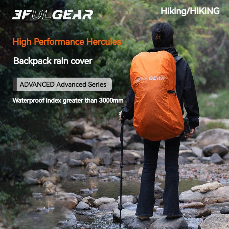 3F UL GEAR 20-85L バックパックレインカバー - Outdoor Sport Climbing Gear のレビューと価格
